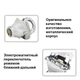 Биксеноновые линзы Hella 3R OEM - изображение 5