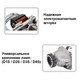 Биксеноновые линзы Hella 3R OEM - изображение 6