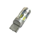 Светодиодные лампы ALED Canbus W21W/7440 25w White - изображение 3