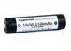 Аккумулятор с защитой Keeppower Li-ion 18650 / 3100mAh - изображение 3