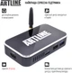 ARTLINE TvBox KMX3 4/32GB - изображение 2