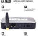 ARTLINE TvBox KMX3 4/32GB - изображение 5
