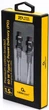 Кабель Cablexpert USB 2.0 1.5 м (CC-USB2B-CMCM60-1.5M) - зображення 2
