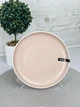 Тарелка десертная Ardesto Cremona Summer pink AR-2919-PC 19 см - зображення 1