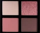 Палетка тіней Tom Ford Insolent Rose Eyeshadow Quad - изображение 4