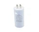 Конденсатор CBB60 40 мкФ 450V(45.6x94.3 мм), с клеммами (Piranil) - изображение 1