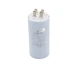 Конденсатор CBB60 35 мкФ 450V(45.5x95 мм), с клеммами (Piranil) - изображение 1