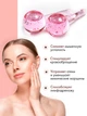 Криосферы для лица Ice Globes Facial Treatment Розовые - изображение 9