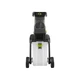Измельчитель садовый роликовый Parkside PWH-2800-A1 2800 Вт - изображение 2