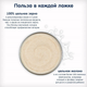 Молочна органічна каша Fleur Alpine вівсяна 200 г (4006303005601) - зображення 3