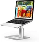 Металлическая подставка для ноутбука STR Aluminum Laptop Stand (E7) - Silver - изображение 1
