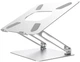 Металева підставка для ноутбука STR Aluminum Laptop Stand (B1) - Silver - зображення 1