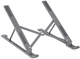 Металлическая подставка для ноутбука STR Aluminum Laptop Stand (X3) - Space Gray - изображение 1
