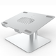 Металева підставка для ноутбука STR Aluminum Laptop Stand (E8) - Silver - зображення 4