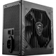 Блок живлення MSI 650W (MAG A650BN) - зображення 1