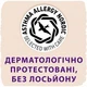 Підгузник Libero Touch 5 10-14 кг 34 шт (7322541092003) - зображення 2