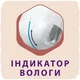 Підгузник Libero Touch 5 10-14 кг 34 шт (7322541092003) - зображення 7