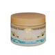 Ароматический пилинг для тела (ВАНИЛЬ) Health and Beauty Aromatic Body Peeling 450 мл - изображение 1