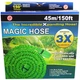 Шланг Magic Hose саморастягивающийся с водным распылителем 7 режимов 45м Зелёный (МНG-45) - изображение 5