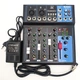Активный аналоговый микшерный пульт 4 канальный аудио усилитель USB MP3 и Bluetooth UKC MG-04BT - изображение 1