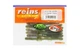 Силиконовый твистер Reins G-tail Saturn 2.5" #B01 Castaic Choice (съедобный, 16шт) - изображение 2