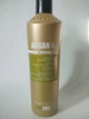 Поживний шампунь з аргановою олією KayPro Special Care Nourishing Shampoo 350 мл - зображення 1