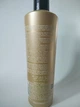 Поживний шампунь з аргановою олією KayPro Special Care Nourishing Shampoo 350 мл - зображення 2