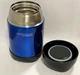 Термос для еды Thermos GS3000 0.5 л (5010576736185) - изображение 3