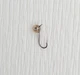 Мормышка вольфр. Start Fishing Гр. Шарик с ушком кр. № 16 Silver 4 мм 0,6 г 004-040-1 - изображение 1