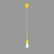 Люстра LEVISTELLA Cord силиконовая подвесная желтая - изображение 1