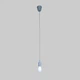 Люстра LEVISTELLA Cord силиконовая подвесная серая - изображение 1