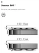 Чохол для смартфона ArmorStandart Icon Case для Samsung Galaxy M52 5G (M526) Camera cover Black (ARM60099) - зображення 5