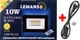 Светодиодный прожектор цветной RGB 10Вт IP65 Lemanso LMP76-10 с пультом и кабелем - изображение 1