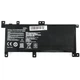 Аккумуляторная батарея для ноутбука Asus X556UAK X556UAM X556UQK (0B200-01750000) High Copy ( 67571 ) - изображение 2