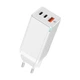 СЗУ Baseus GaN Quick Travel Charger 65W (2 Type-C + 1 USB) white - изображение 1