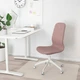 Крісло для конференцій без підлокітників LANGFJALL на колесах 104 см IKEA 992.525.41 білий/рожевий - изображение 2