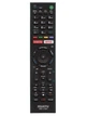 Пульт Huayu RM-L1351 для телевизоров Sony (30116) - изображение 1