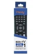 Пульт универсальный T2 iHandy CRC0447 (27115) - изображение 2
