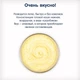 Безмолочна органічна каша Fleur Alpine вівсяно - кукурудзяна 175 г (4006303005649) - зображення 3