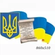 Стенд "Герб, Гимн, Флаг Украины" - изображение 1