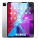 Защитное стекло BBM1 для Apple iPad Pro 12.9" 2018/2020/2021/2022 - изображение 1