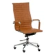 Офисное кресло Special4You Solano artleather light-brown (000003628) - изображение 3