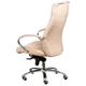 Офисное кресло Special4You Sicilia beige (E6101) - изображение 6