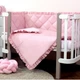 Постельный комплект в кроватку Baby Veres Macaroon Raspberry 6 единиц 219.08 - изображение 1