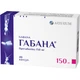 Габана капсулы 150 мг №20 - изображение 2