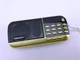 Радиоприемник с фонариком B836S с USB и MP3 - изображение 1