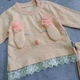Костюм "Кролик" BabyHi для девочки 80 см Светло-персиковый 18812 - изображение 3