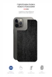 Защитная пленка на заднюю панель для смартфона Apple iPhone 12 Pro Max ArmorStandart Snake (ARM61079) - изображение 2