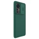 Захисний чохол NILLKIN CamShield Pro для Xiaomi 12 / 12X - Green - зображення 4