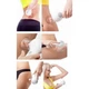 Антицелюлітний масажер Celluless BeautySkin вакуумний для всього тіла - изображение 3